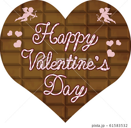 バレンタイン ロゴ フォント 文字 チョコレート ハートのイラスト素材