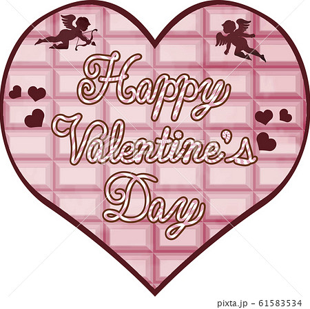 バレンタイン ロゴ フォント 文字 チョコレート ハートのイラスト素材