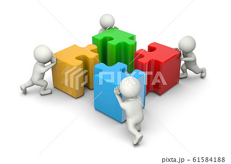 Puzzle Cooperation Concept 61584188