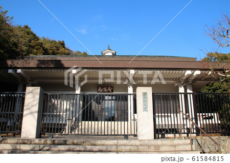 清荒神鉄斎美術館 清荒神鉄斎美術館 61584815