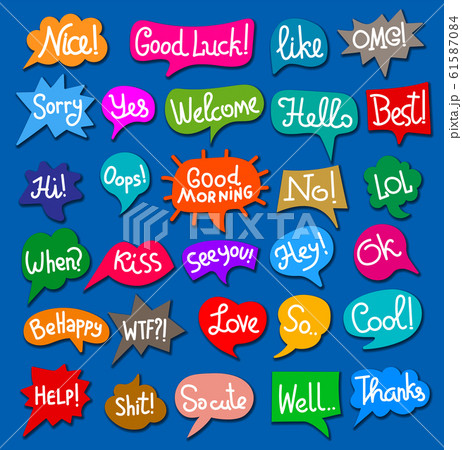 bubbles speech stickers 61587084