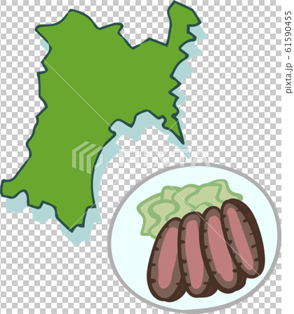 Miyagi Prefecture 61590455