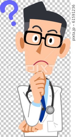 Male doctor with doubt Male doctor with doubt 61591236