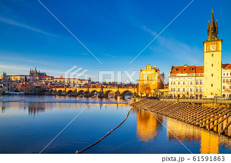Prague Castle and Charles bridge above Vltava Prague Castle and Charles bridge above Vltava 61591863