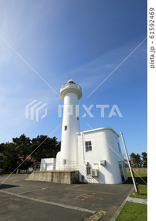 青森 八戸 鮫角灯台 青森 八戸 鮫角灯台 61592469