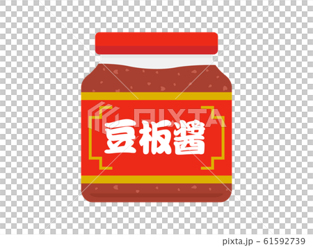 豆板醤のイラスト 豆板醤のイラスト 61592739