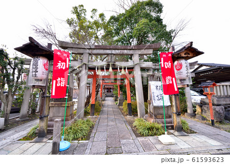 武信稲荷神社 61593623