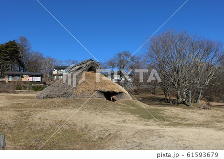 ■ 井戸尻遺跡 ■ 竪穴式住居 ■ 長野県 富士見町 61593679