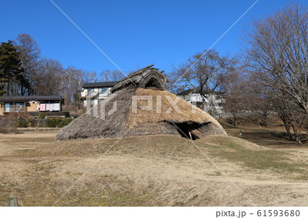 ■ 井戸尻遺跡 ■ 竪穴式住居 ■ 長野県 富士見町 61593680