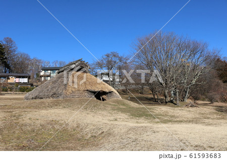 ■ 井戸尻遺跡 ■ 竪穴式住居 ■ 長野県 富士見町 61593683