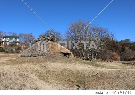 ■ 井戸尻遺跡 ■ 竪穴式住居 ■ 長野県 富士見町 61593749