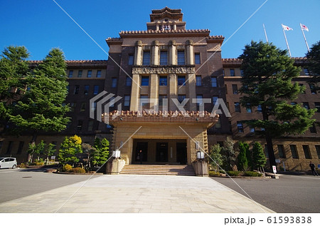名古屋市役所 名古屋市役所 61593838