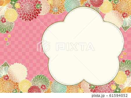 和柄の背景素材 レトロ アンティーク 和風 着物風 ピンク手書きの花柄 結婚式のフレーム素材のイラスト素材
