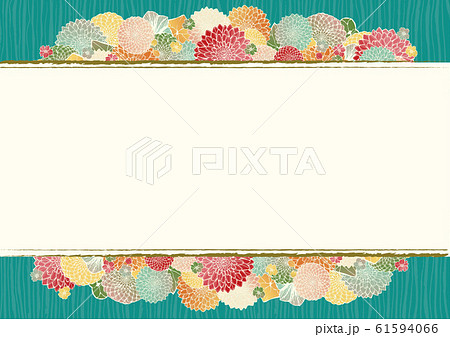 和柄の背景素材 レトロ アンティーク 和風 ターコイズ 着物風 手書きの花柄 結婚式のフレーム素材のイラスト素材