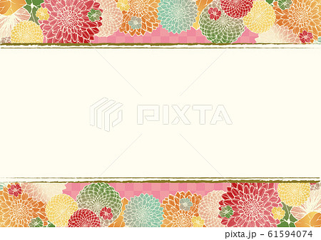 和柄の背景素材 レトロ アンティーク 和風 ピンク 着物風 市松模様 結婚式のフレーム素材のイラスト素材