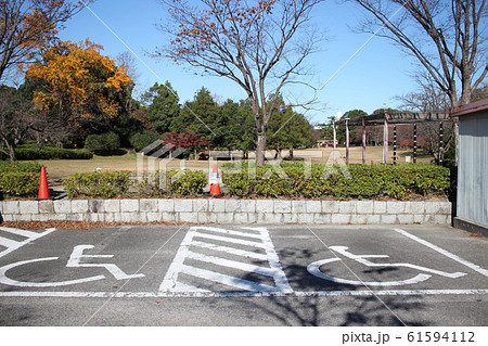 優先駐車場 優先駐車スペース 優先駐車場 優先駐車スペース 61594112