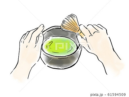 抹茶 茶筅のイラスト素材