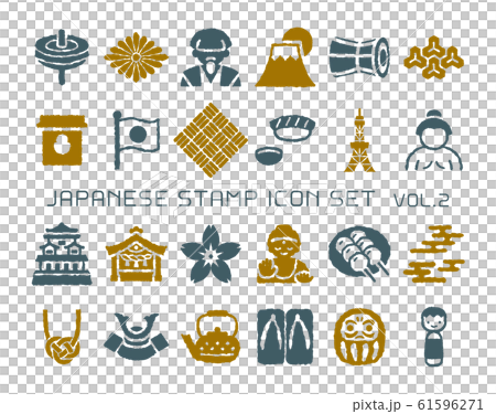 手描き風の和のアイコン素材のセット	vol.2 61596271