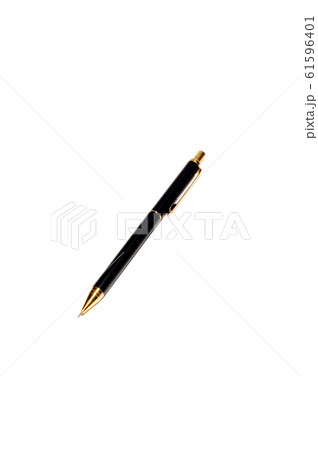 Pen 61596401