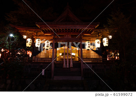 兵庫県 香美町 村岡区 元日の黒野神社 兵庫県 香美町 村岡区 元日の黒野神社 61599072