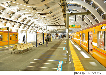 鉄道　東京メトロ：銀座線渋谷駅ホーム 61599878