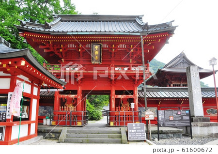 奥日光 中禅寺(立木観音)山門前 奥日光 中禅寺(立木観音)山門前 61600672