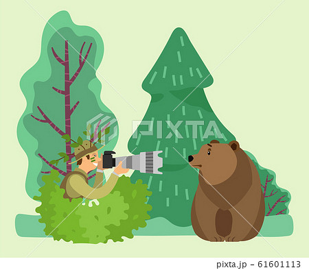 Photographer Shooting Wild Animal, Bear in Forest 61601113