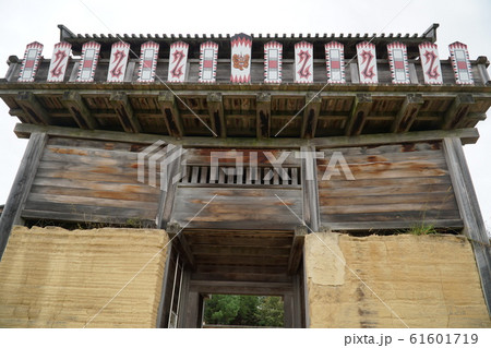 【日本100名城】鬼ノ城 西門3 岡山県総社市 【日本100名城】鬼ノ城 西門3 岡山県総社市 61601719