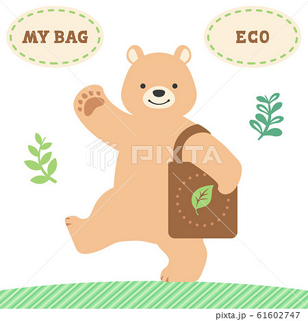 エコバッグを持って歩くクマのイラスト 61602747