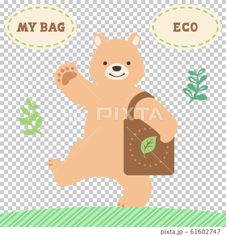 エコバッグを持って歩くクマのイラスト 61602747