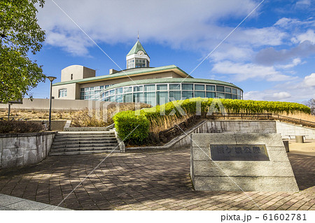 愛知県 長久手市中央図書館の写真素材