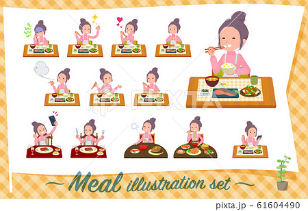 flat type salopette bun hair women_Meal 61604490