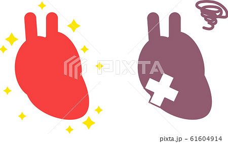 シンプルな健康 不健康な心臓のイラスト 内臓 循環器のイラスト素材