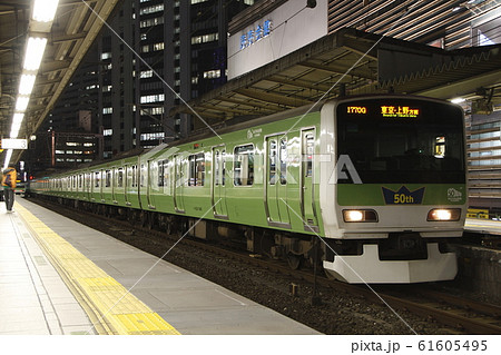 みどりの山手線 61605495