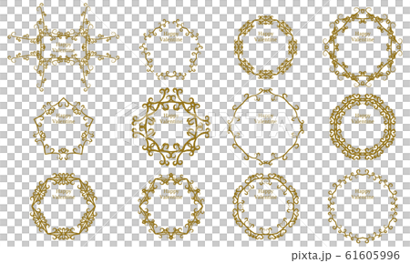 バレンタインの文字入りフレーム 61605996