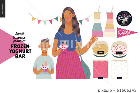 Frozen yoghurt bar - small business graphics - 61606245