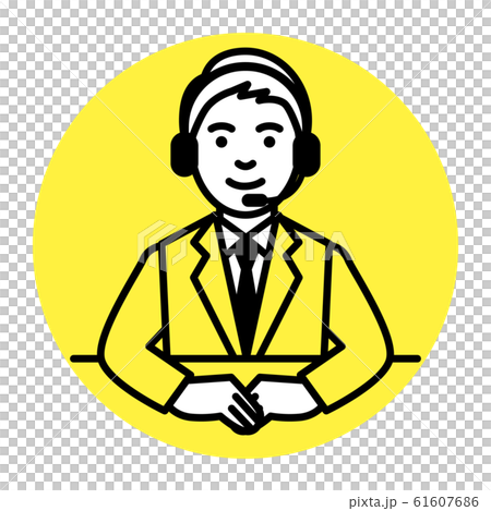 Call center male Call center male 61607686