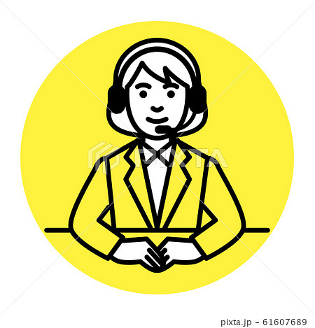 コールセンター 女性 コールセンター 女性 61607689