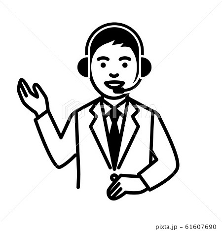 コールセンター 男性 コールセンター 男性 61607690