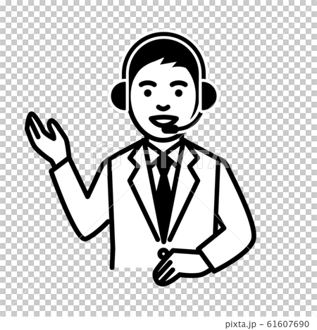 コールセンター 男性 コールセンター 男性 61607690