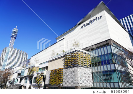 都市風景　横浜　快晴のみなとみらい 61608094