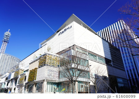 都市風景 横浜 快晴のみなとみらい 都市風景 横浜 快晴のみなとみらい 61608099