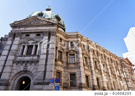 神奈川県立歴史博物館 神奈川県立歴史博物館 61608205
