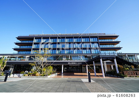 横浜港 新港ふ頭客船ターミナル 横浜港 新港ふ頭客船ターミナル 61608263