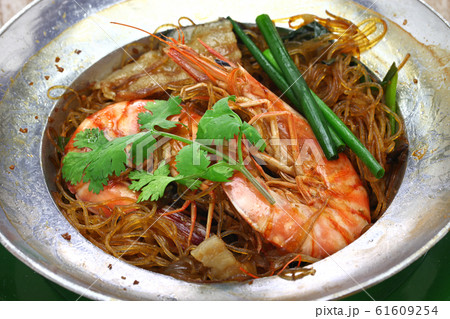 クンオップウンセン 61609254