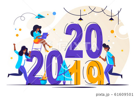 Vector illustration little people Vector illustration little people 61609501