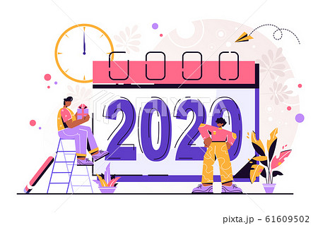 Vector illustration little people Vector illustration little people 61609502