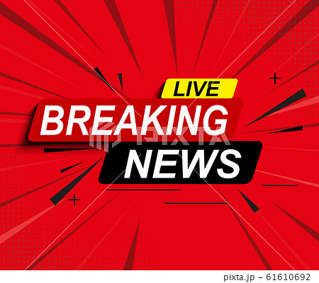 Live Breaking News Abstract Background Vector Live Breaking News Abstract Background Vector 61610692