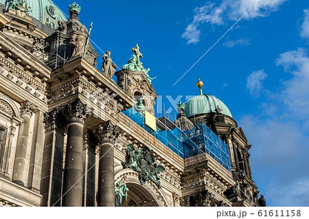 View of the Berlin Cathedral from the park 61611158