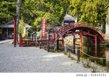 朝熊岳金剛證寺 境内 朝熊岳金剛證寺 境内 61614231